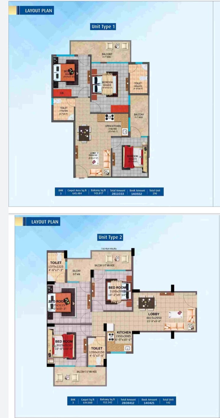 Floor Plan, landmark-the-homes-81 2 Bedroom 665 Sq.Ft. Apartment In Sector 81 Gurgaon 9228905