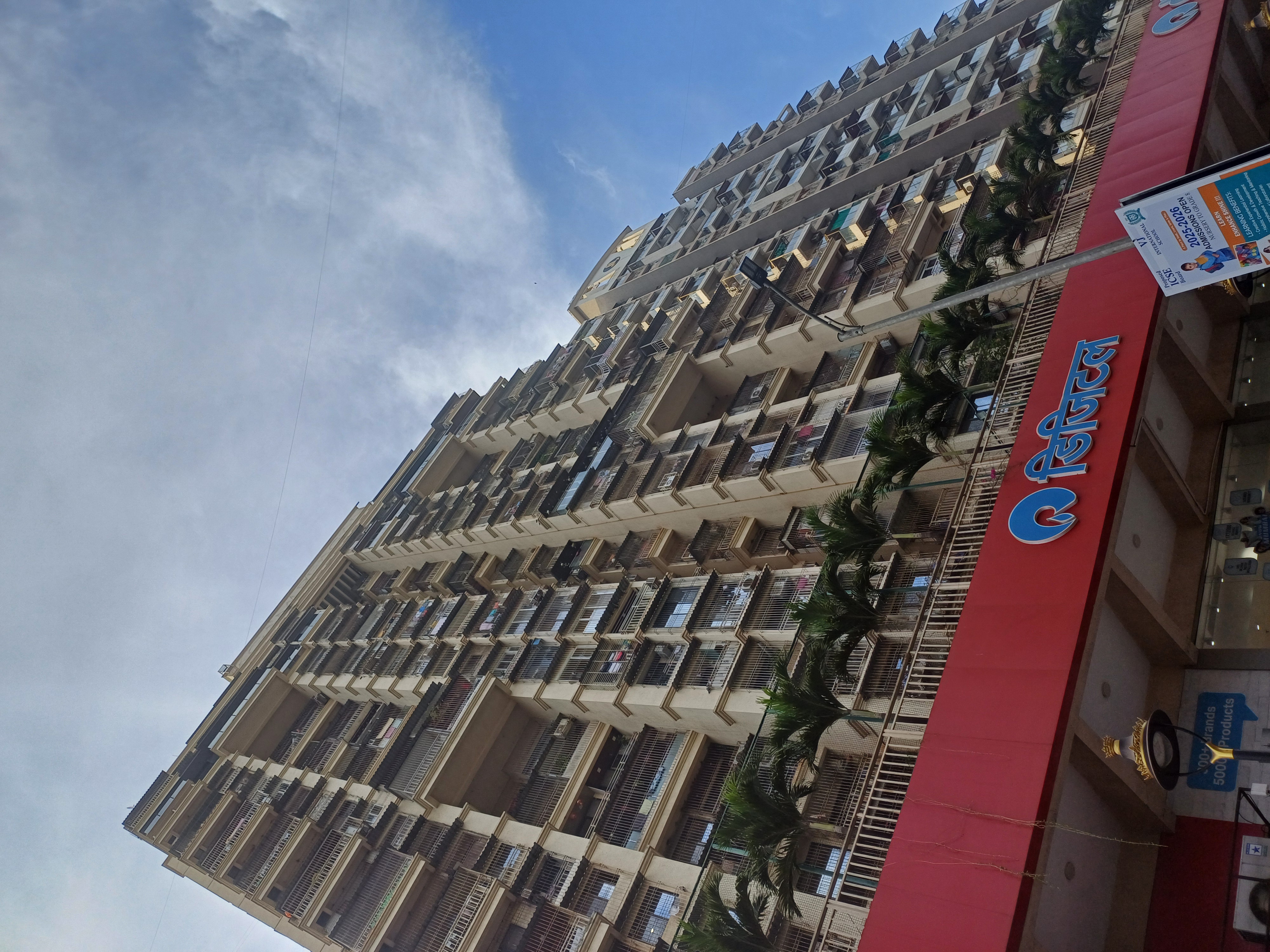 2 BHK Apartment For Rent in Gami Reagan