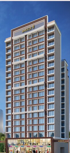 2 BHK Apartment For Sale in Nerul