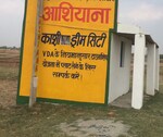1043 Sq.Ft. Plot in Ramnagar