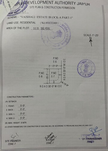  Plot For Sale in Manglams Vaishali Estate, Vaishali Nagar
