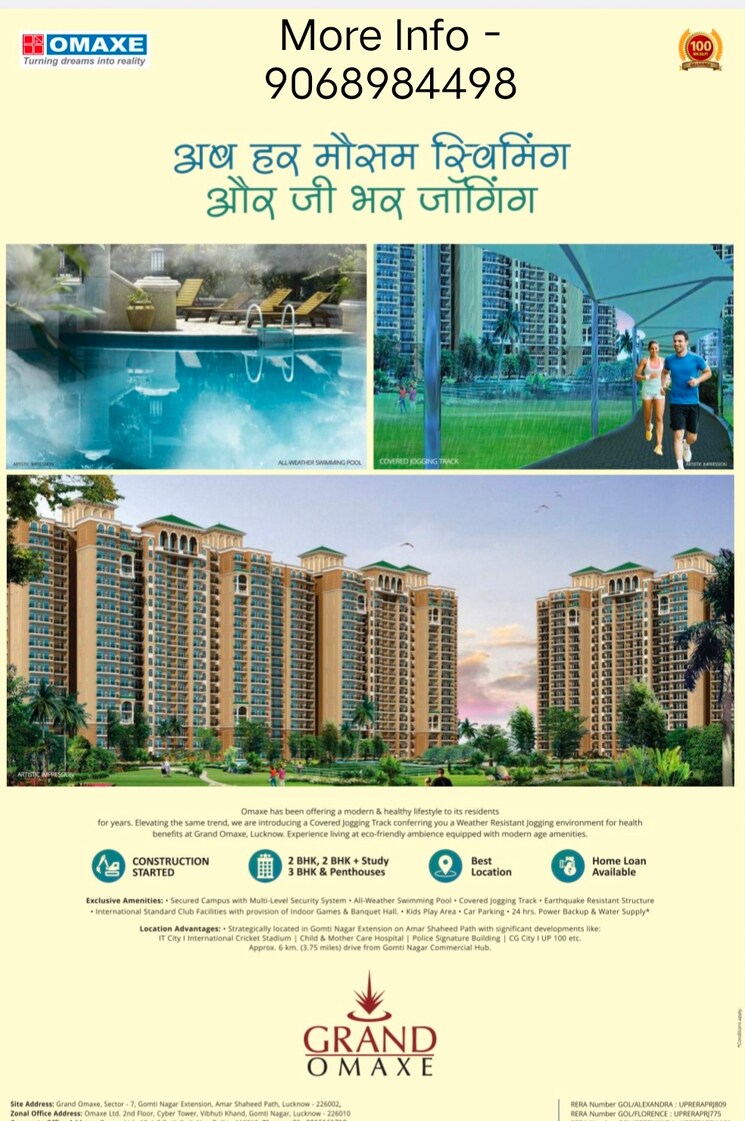 Exterior View, grand-omaxe 3 Bedroom 1450 Sq.Ft. Apartment In Gomti Nagar Lucknow 9106554