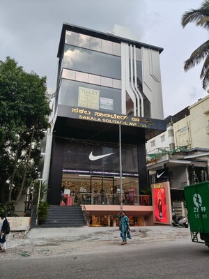  Land – Exterior View View at Koramangala - for Sale