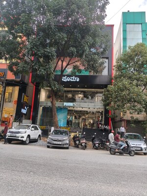  Land – Exterior View View at Koramangala - for Sale