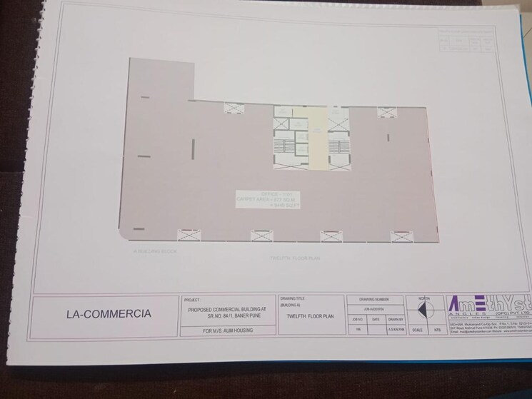 Floor Plan, balewadi Commercial Office Space 13688 Sq.Ft. In Balewadi Pune 9231899