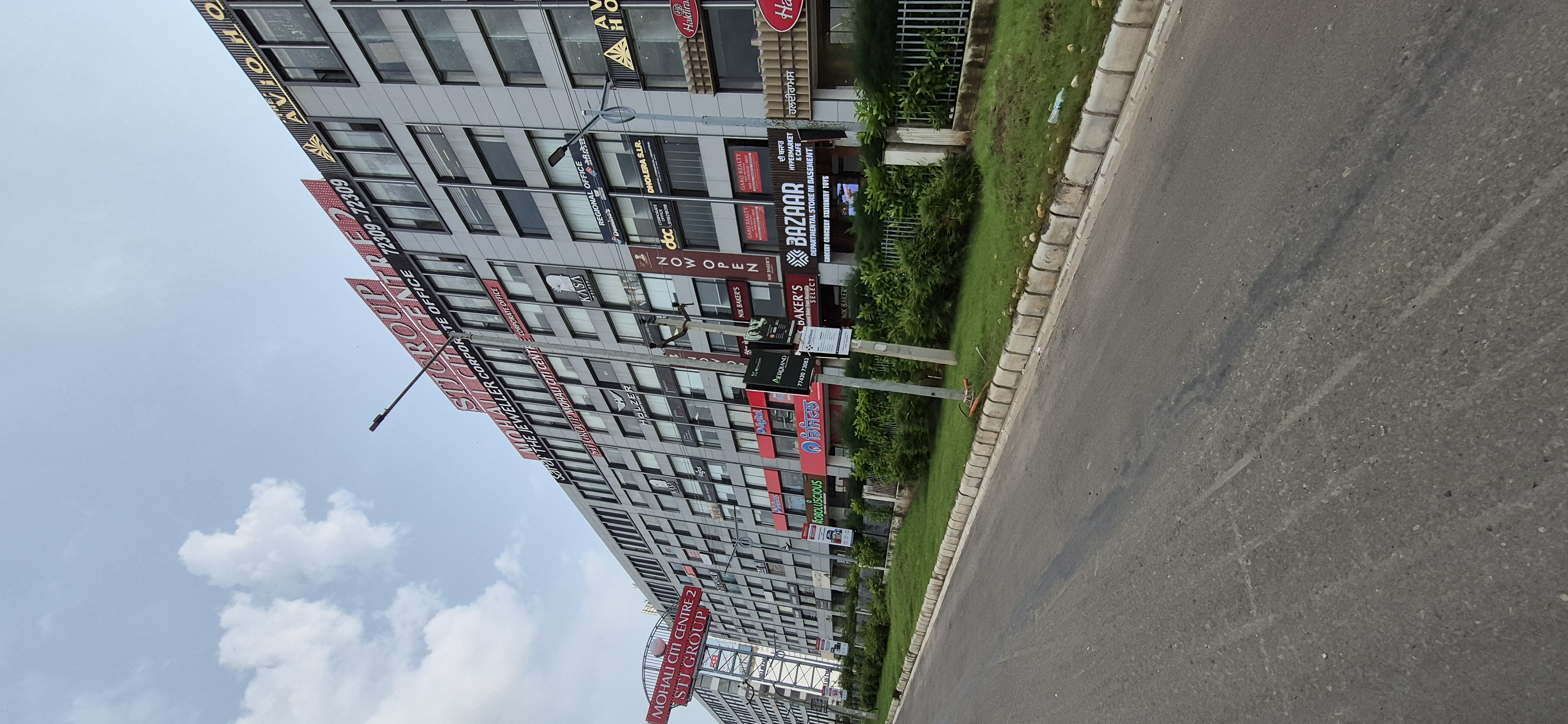 Plot For Sale in Mohali