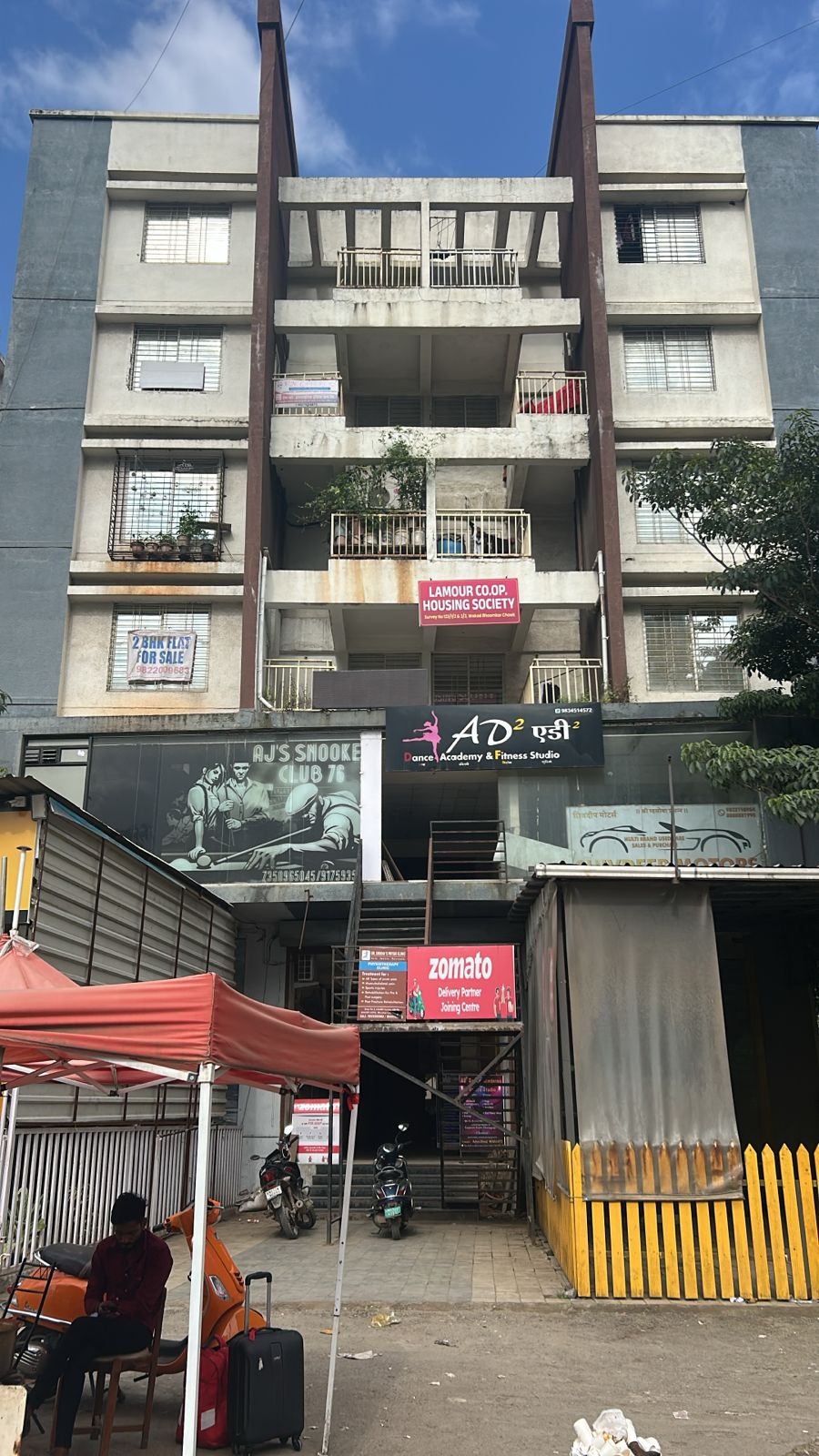 2 BHK Apartment For Sale in Bhumkar Chowk Wakad,pune