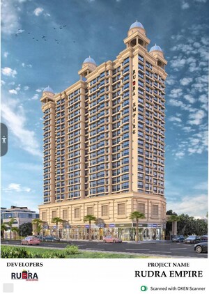 1 BHK Apartment – Exterior View View at Pisarve - for Sale