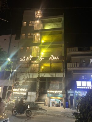  Office Space For Sale in Malleswaram