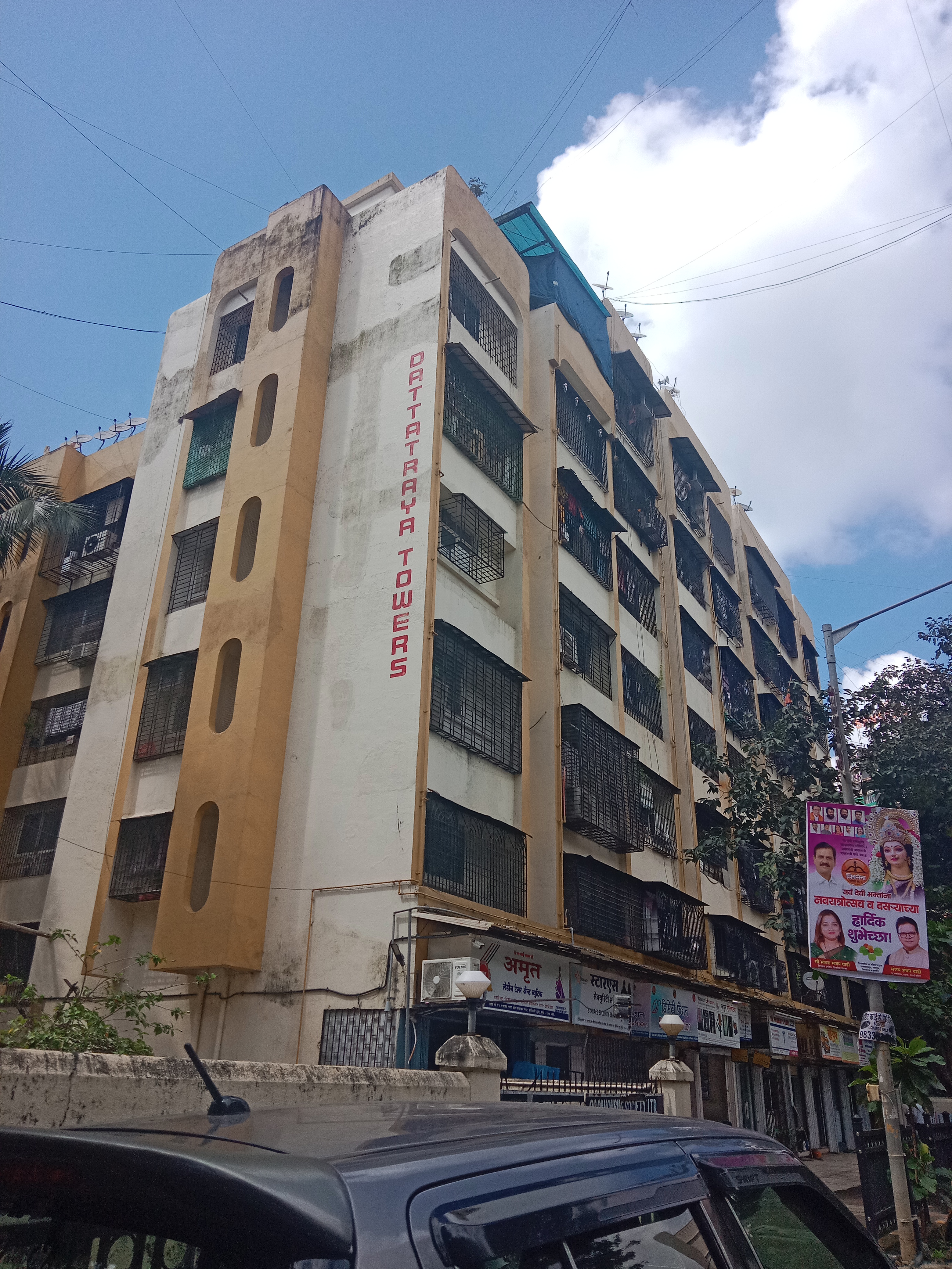 1 BHK Apartment For Rent in Dattatray Towers