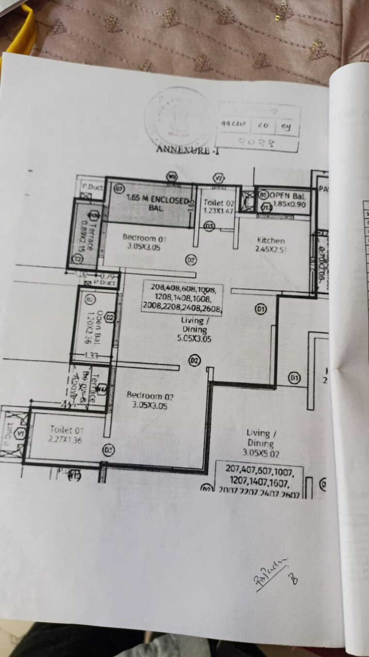 Floor Plan, godrej-park-ridge 2 Bedroom 503 Sq.Ft. Apartment In Manjari Pune 9237061