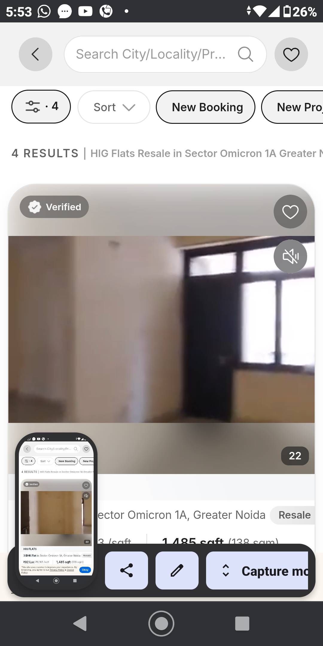 3 BHK + Study Room 1200 Sq.Ft. Apartment in HIG Apartments