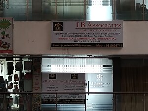  Office Space – Exterior View View at Jasola Vihar - for Sale