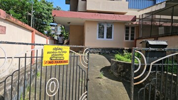 2 BHK Independent House – Exterior View View at Pattoor - for Sale
