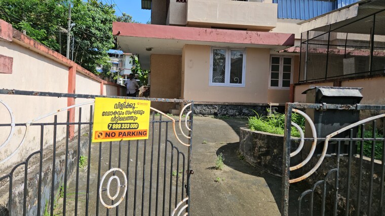 Exterior View, pattoor 2 Bedroom 1894 Sq.Ft. Independent House In Pattoor Thiruvananthapuram 9238974