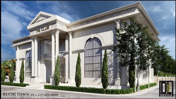  Plot For Sale in Ujjain Road