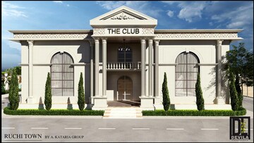  Plot – Exterior View View at Ujjain Road - for Sale