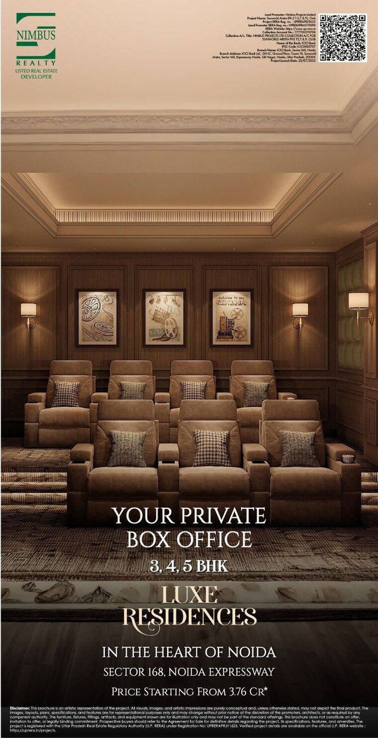 Living Room, sunworld-arista 3 Bedroom 2100 Sq.Ft. Apartment In Sector 168 Noida 9241437