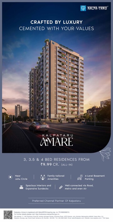 4 BHK Apartment – Exterior View View at Kalpataru Amare, Juhu - for Sale