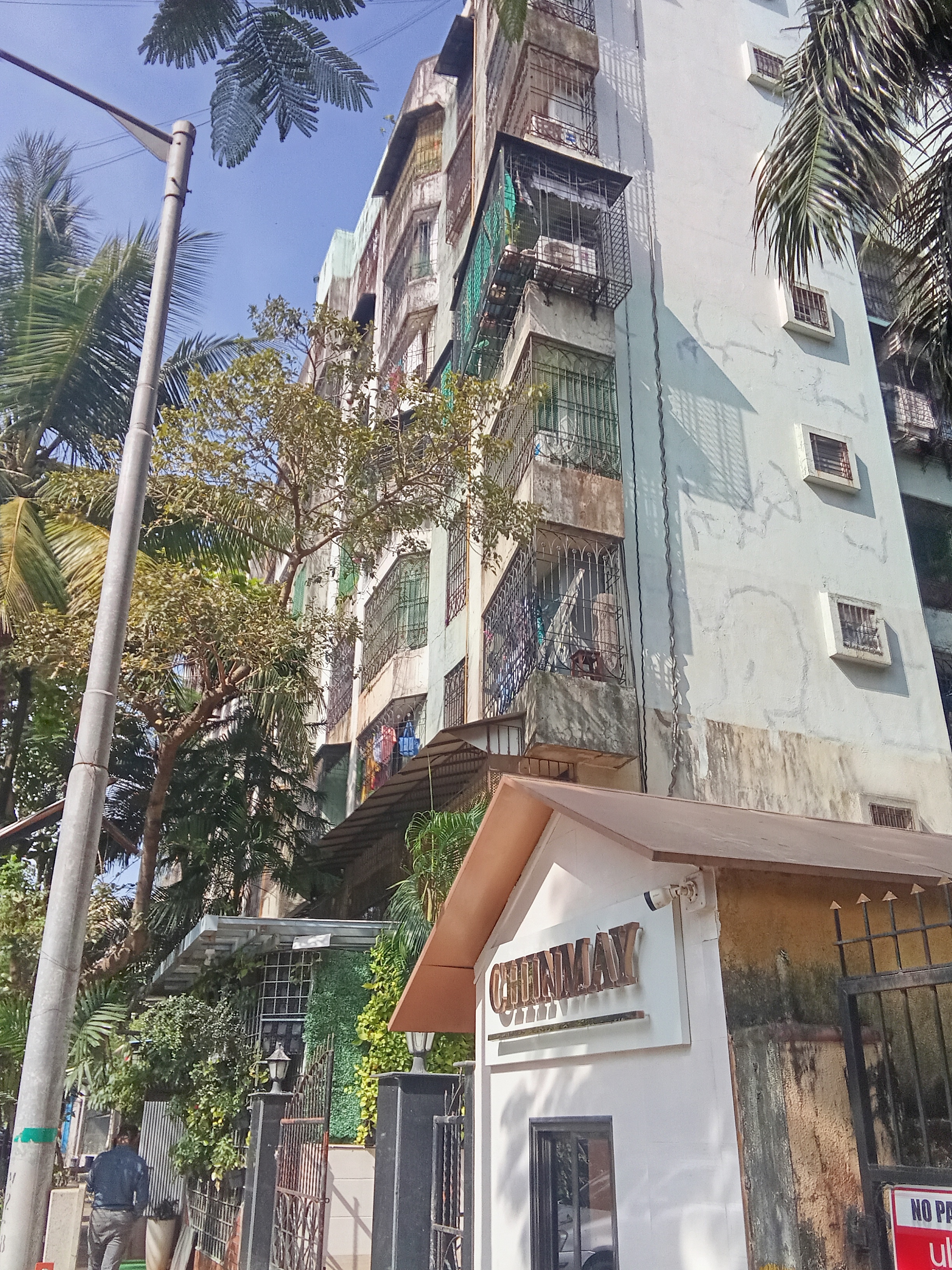 1 BHK 645 Sq.Ft. Apartment in Chinmay CHS