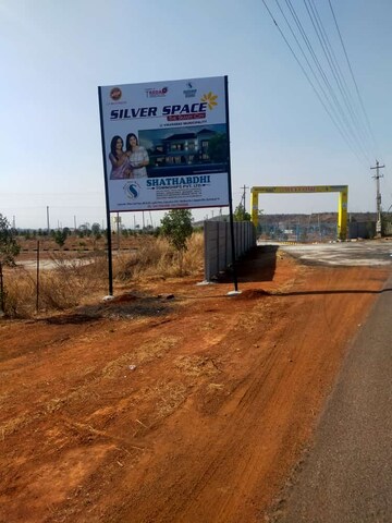 Plot Area in  Plot at Shathabdhi Silver Space, Mominpet – for Sale