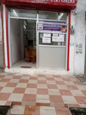  Shop For Sale in Kaisarbagh