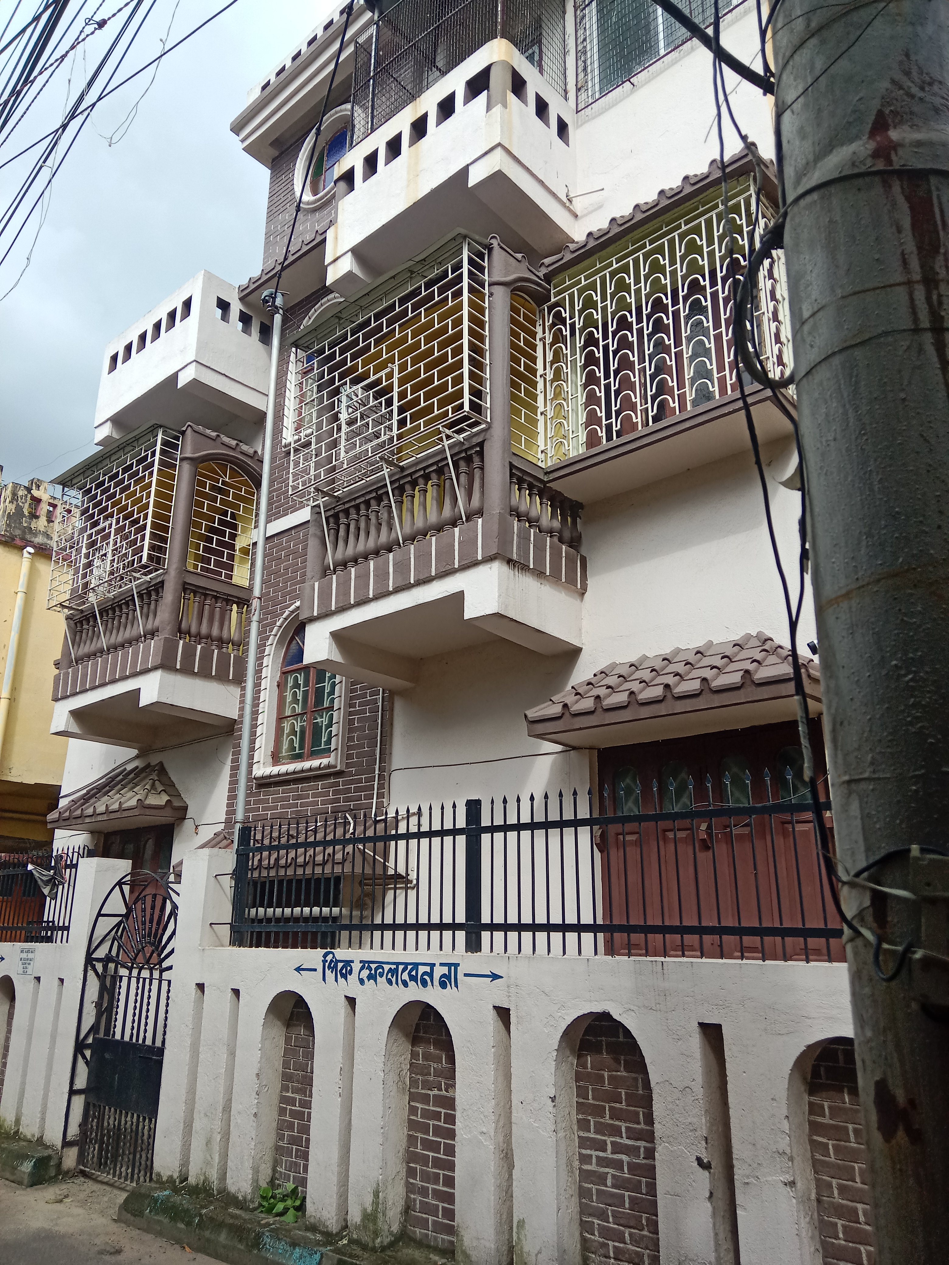 Office Space For Rent in Tagore Park