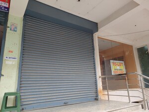  Office Space For Sale in Vijayanagar