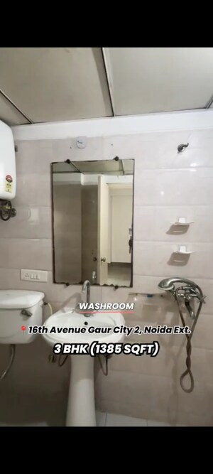 Bathroom in 3.5 BHK Apartment at Gaur City 2 - 16th Avenue, Sector 16c Greater Noida – for Sale