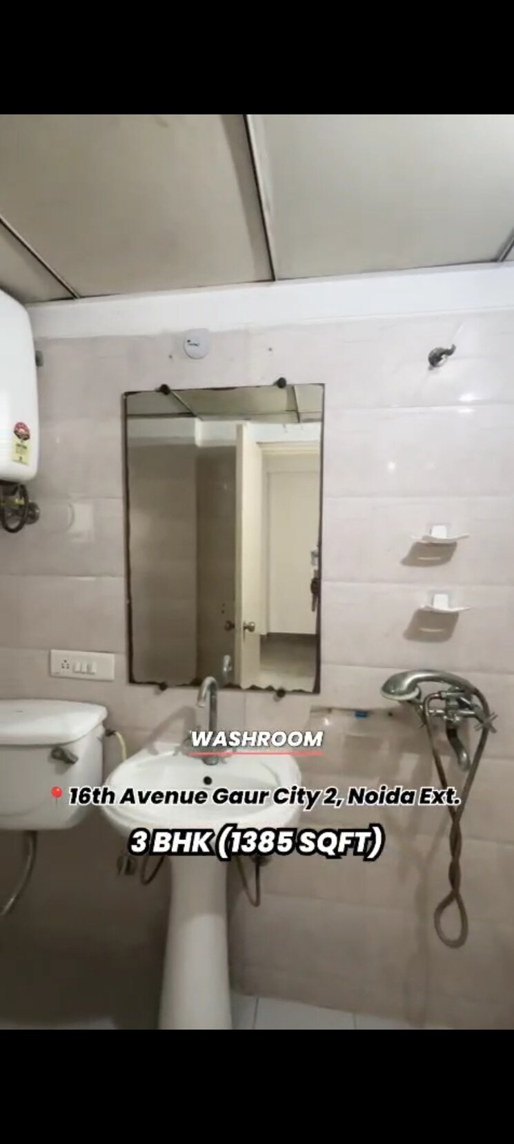 Bathroom, gaur-city-2-16th-avenue 3.5 Bedroom 1385 Sq.Ft. Apartment In Sector 16c Greater Noida Greater Noida 9244602