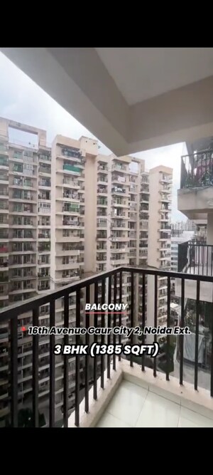 3.5 BHK Apartment – Exterior View View at Gaur City 2 - 16th Avenue, Sector 16c Greater Noida - for Sale