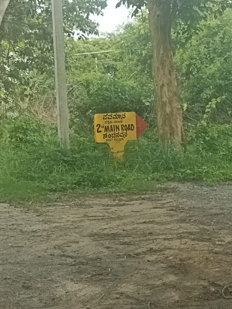 Exterior View, nirman-nandanavana  1200 Sq.Yd. Plot In Jigani Bangalore 9245099