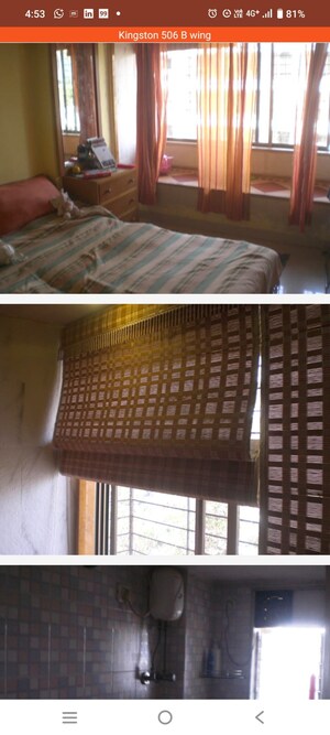 2 BHK Apartment – Exterior View View at Kingston Palace, Malad West - for Rent