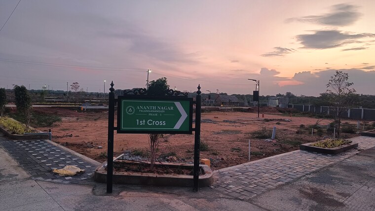 Exterior View, elandapatti  1350 Sq.Ft. Plot In Elandapatti Trichy 9245643