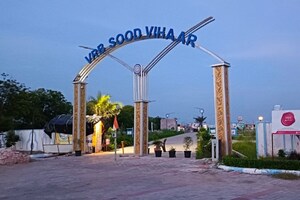  Plot For Sale in Borkhera