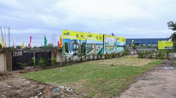  Plot For Sale in Gowdavalli