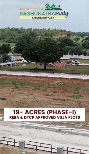 Plot – Exterior View View at Riddhi Raghunath County, Shankarpalli - for Sale