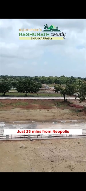  Plot – Exterior View View at Riddhi Raghunath County, Shankarpalli - for Sale