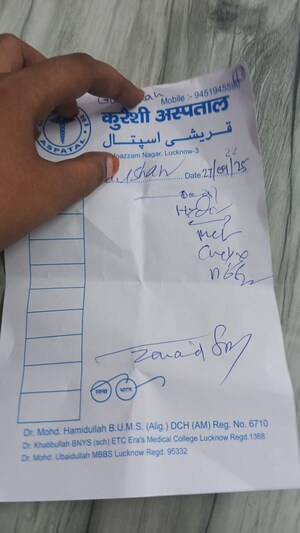 2 BHK Apartment – Map Location View at Balaji The Landmark, Gomti Nagar - for Sale