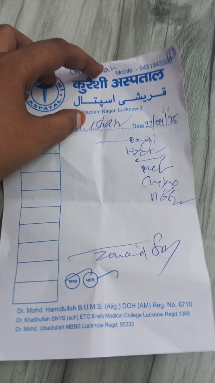 Map Location, balaji-the-landmark 2 Bedroom 1150 Sq.Ft. Apartment In Gomti Nagar Lucknow 9246247