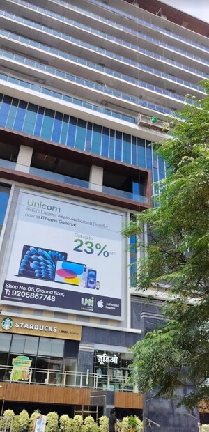  Shop – Exterior View View at Adihm Ithums Galleria, Alpha Ii Greater Noida - for Sale