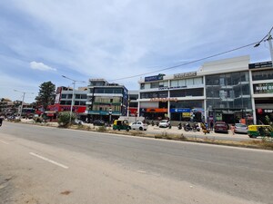 Office Space For Sale in Central Bangalore