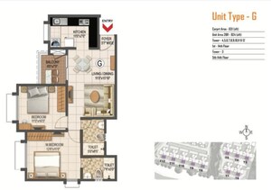 Floor Plan in 2 BHK Apartment at Prestige Primrose Hills, Banashankari 6th Stage – for Sale