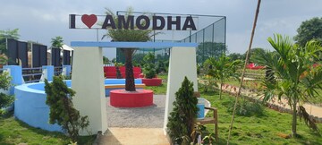  Plot For Sale in Shadnagar