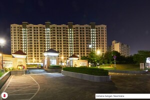 2 BHK Apartment For Sale in Nh 8