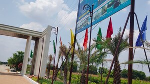  Plot – Exterior View View at Sangareddy - for Sale