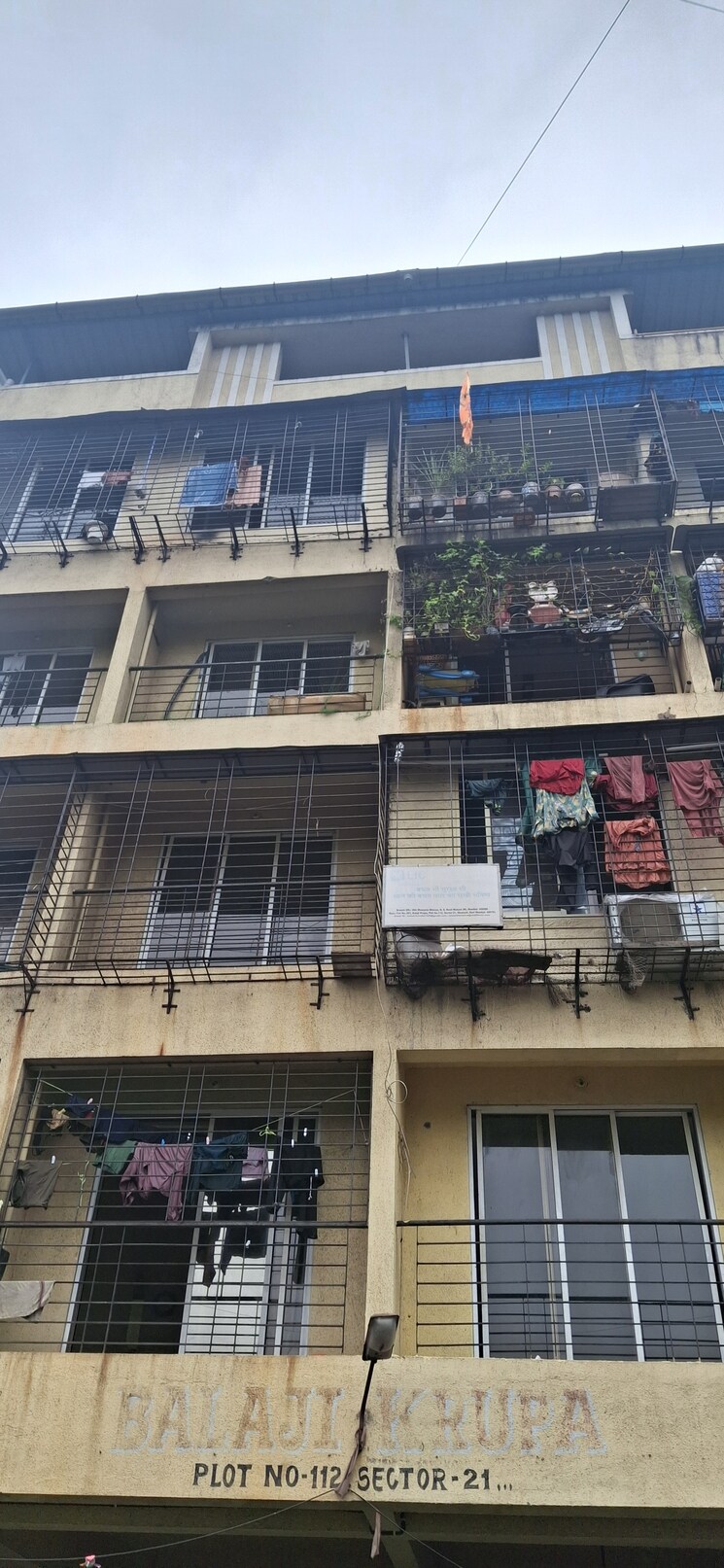 Exterior View, rabale 1 Bedroom 667 Sq.Ft. Apartment In Rabale Navi Mumbai 9248685