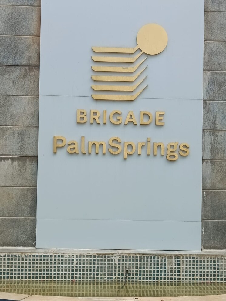 undefined, brigade-palmsprings 3 Bedroom 1850 Sq.Ft. Apartment In Jp Nagar Bangalore 9248702
