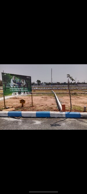  Plot For Sale in Chandapura