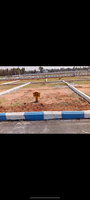  Plot For Sale in Chandapura